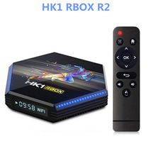 hk1 rbox r2机顶盒4GB/32GB RK3566 8K高清网络播放器 android11