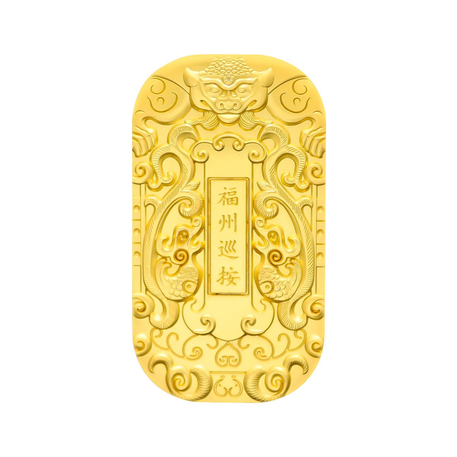 金属复古纯铜令牌定制 密室游戏道具令牌制作锦衣卫腰牌免死金牌