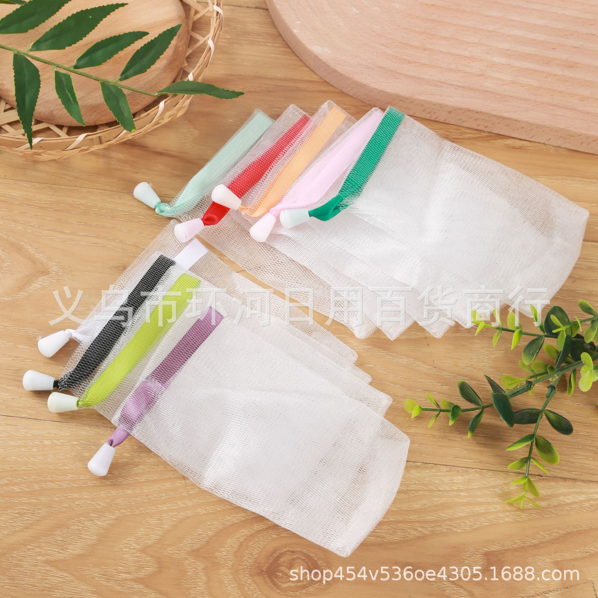 Soap Bag Wholesale Foaming Sponge White Rope Color Ribbon Foaming Net Foam Net Pocket Frother