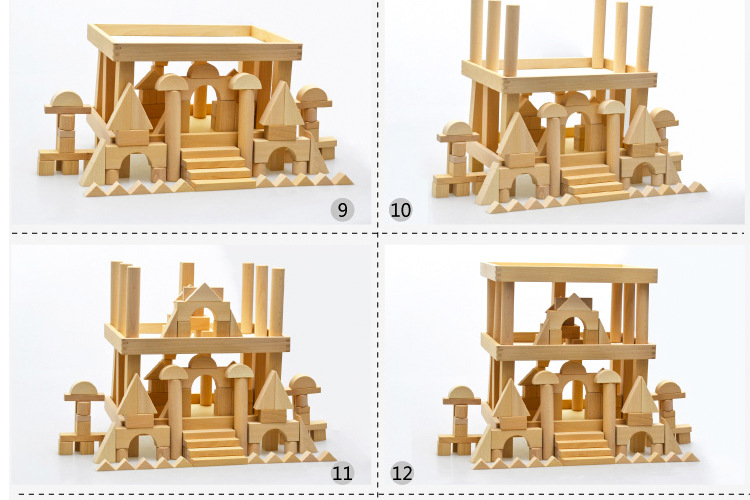 幼儿园清水积木建构区游戏材料榉木儿童启蒙528片拼装城堡积木