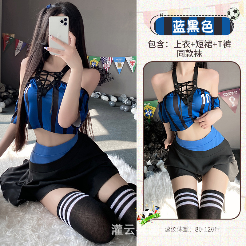 Lin Linting Sexy Lingerie Sexy Cheerleading Bed Hot Flirting Passion Temptation Football Baby Suit 2659