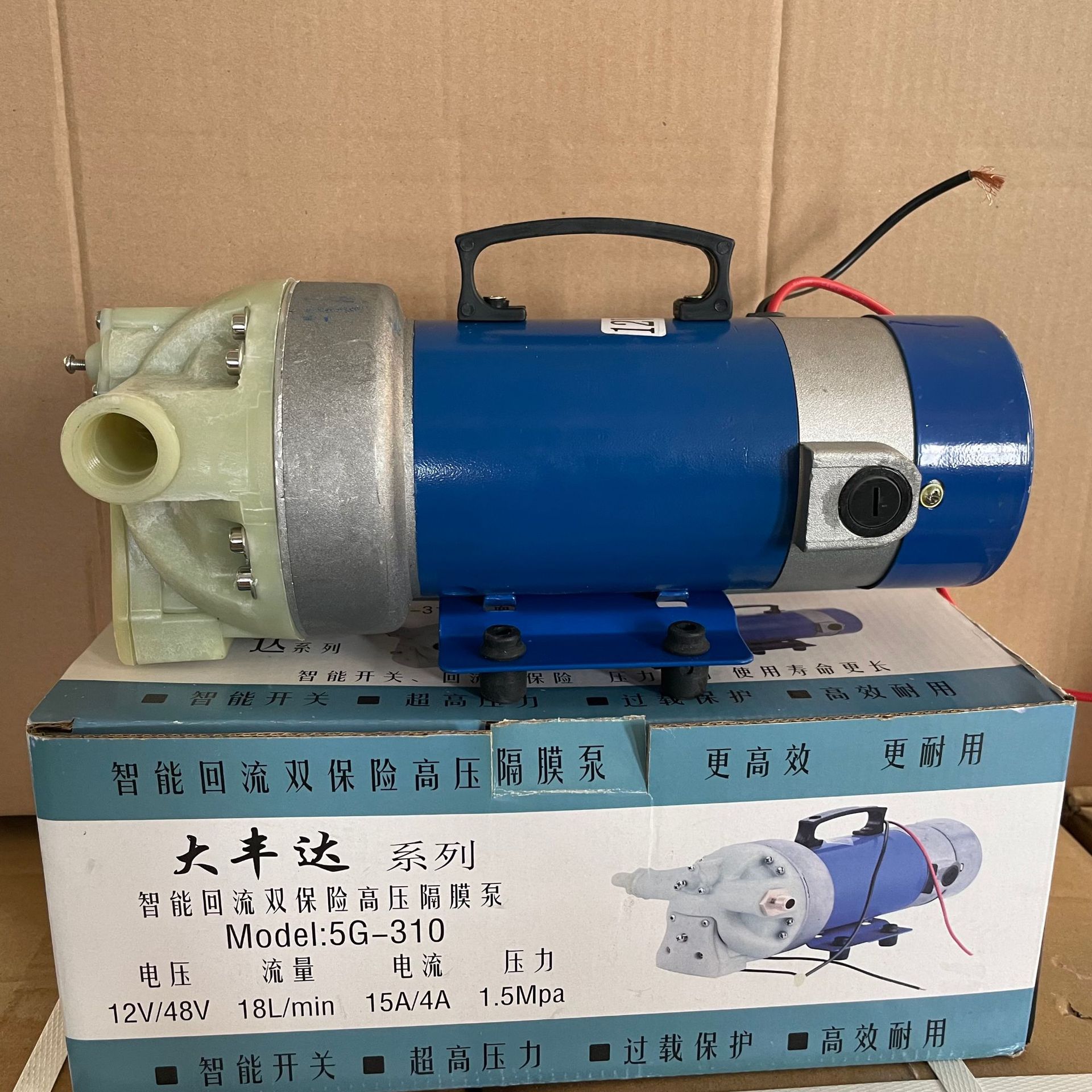 供应12v24v48v60v310智能回流一体五缸隔膜泵