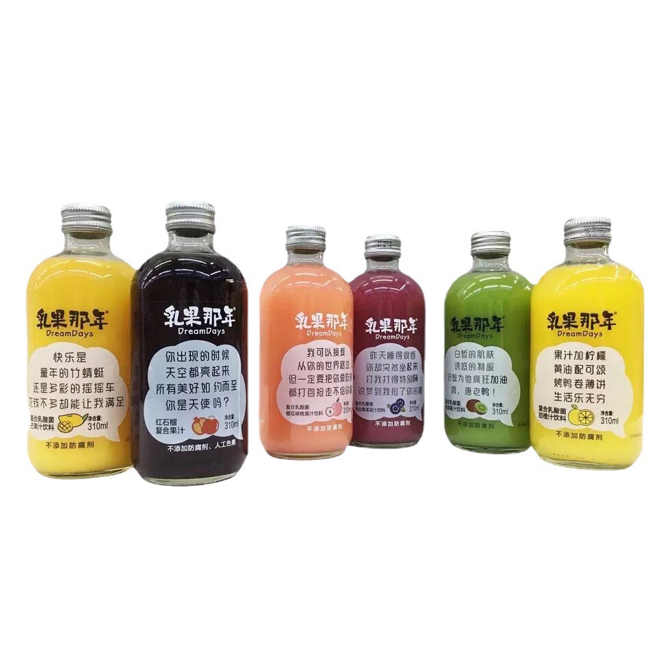网红 乳果那年私语瓶 复合乳酸菌水果 果汁饮料 310ml*12瓶-阿里巴巴