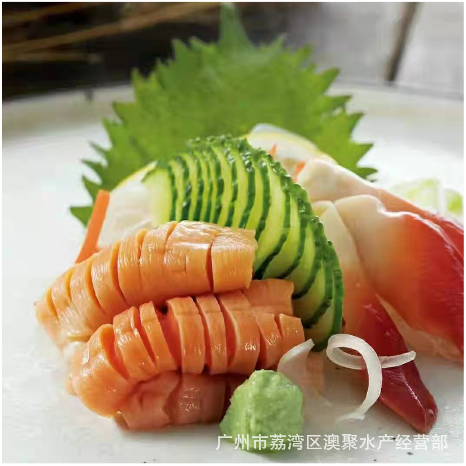 "冰山蚌"兰花蚌海鲜水产刺身即食冻品 寿司日料食材批发 1kg/盒