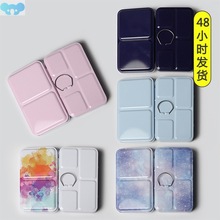 Colorful Empty Palette Case Tins Box Paint Storage Iron Box