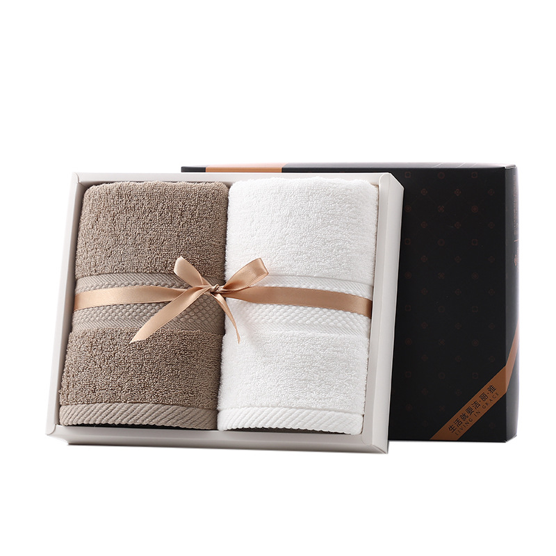 洁丽雅毛巾礼盒套装纯棉面巾2条装 商务活动回礼礼品绣字印刷logo