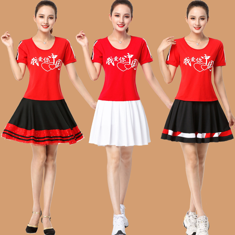 杨丽萍广场舞服装新款套装夏季短袖短裙子跳舞蹈的衣服女运动裤子
