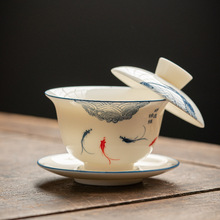 羊脂玉单个悬停盖子碗茶杯陶瓷泡茶碗白瓷悬浮三才敬茶碗茶具