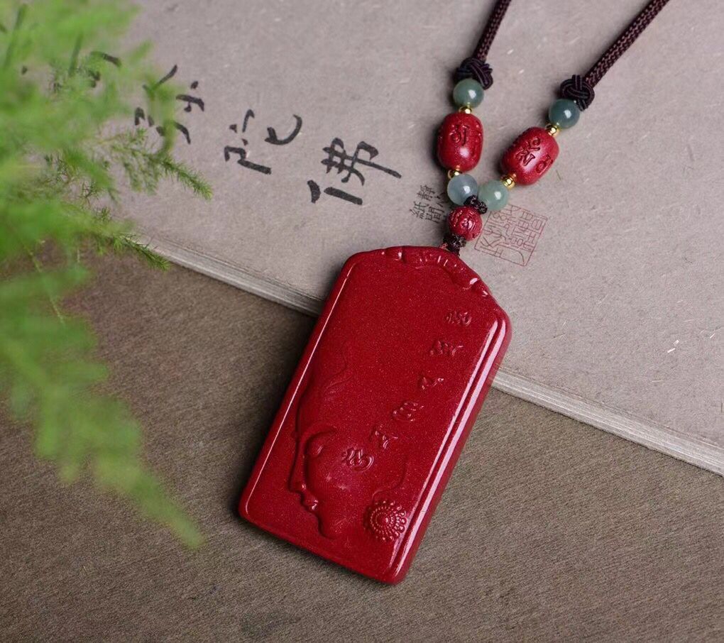 天然紫金沙朱砂无事牌吊坠男女转运挂件项链随身