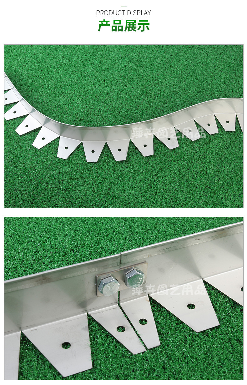 园林绿化304不锈钢隔离带公园马路收边可拼接草石隔离带