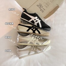 【苏茵茵】同款复古拼色休闲运动阿甘鞋女板鞋圆头系带百搭德训鞋