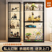 手办展示柜精品模型展架钢化玻璃铝合金陈列柜乐高模型玩具展示架