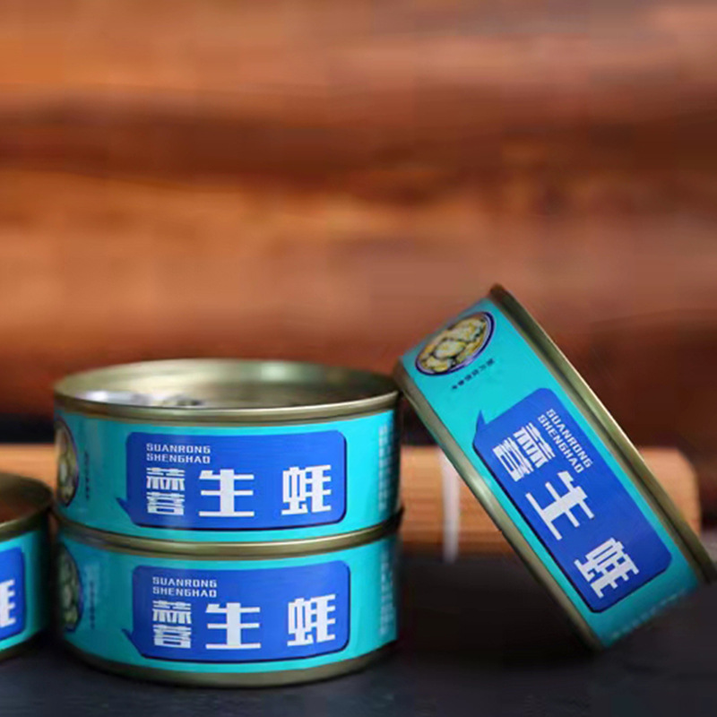 生蚝熟食海鲜罐头麻辣生蚝罐头蒜蓉生蚝罐头100g两种口味-阿里巴巴