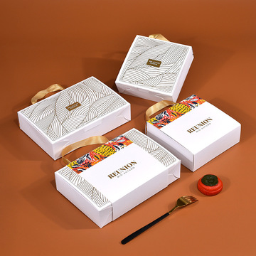 中秋节月饼包装盒4粒6粒80克50克轻奢高档压纹手提礼盒空盒小红书