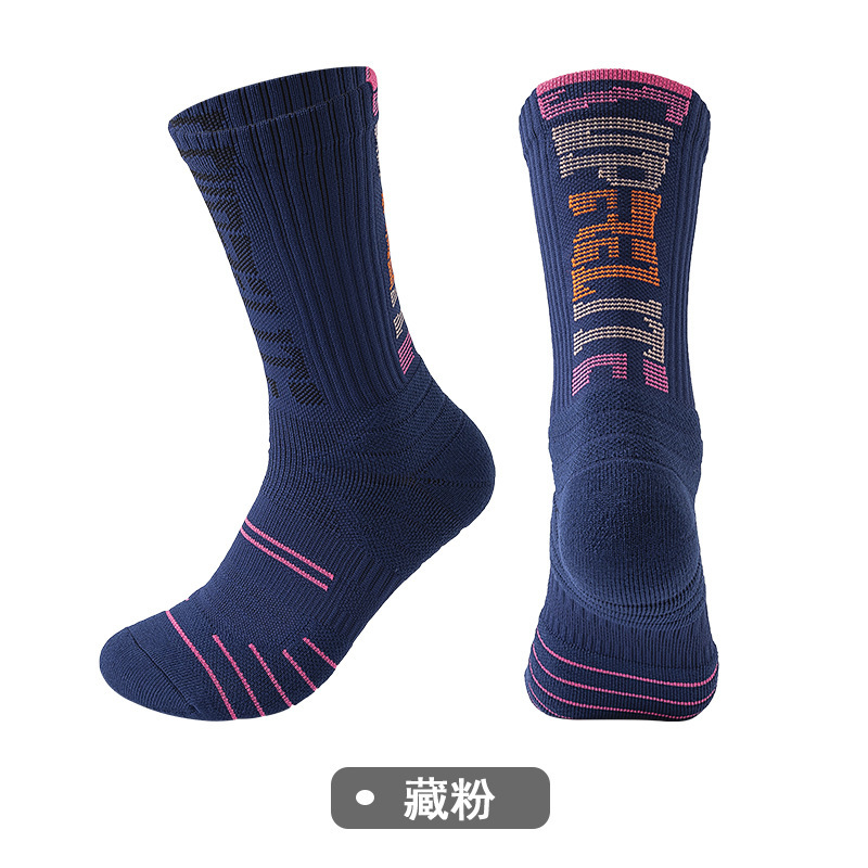 American Whale Professional Basketball Socks Breathable Sweat Absorbing Deodorant Athletic Socks Anti-Skid Shock Absorption Thigh High Socks Thick Towel Bottom Socks