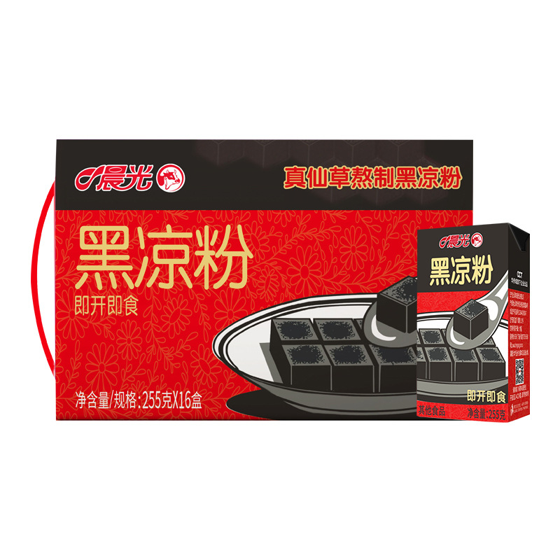 晨光黑凉粉岭南特产整箱 255g*16盒*2箱仙草果冻整箱即开即食饮料
