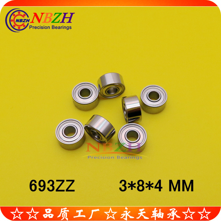 NBZH 微型 轴承 693ZZ S693ZZ 693-2RS R830ZZ 1000093 3*8*4 mm