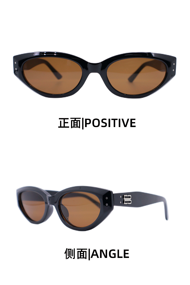 2023 New Gm Sunglasses Small Frame Cat Eye Ins Style Women's High-Grade Uv Protection Trendy Miui Nail Sunglasses Wholesale