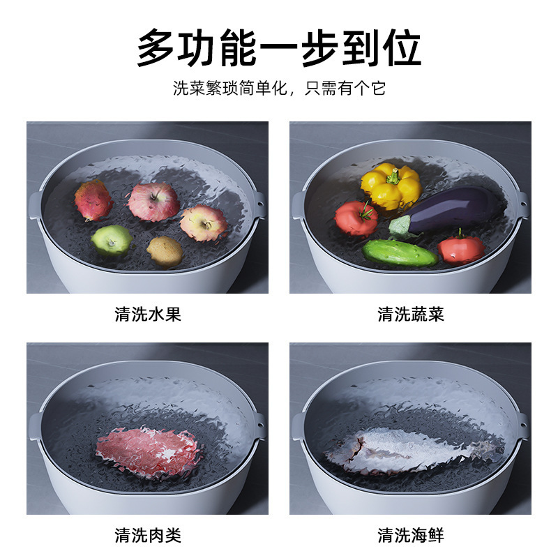 Cross-Border Four-in-One Defrosting Device Household Kitchen Food Defrosting Machine Fresh-Keeping Dustproof Household Fresh-Keeping Convenient Ice Melting Machine