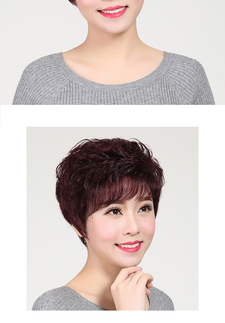 女士中老年人假发套短卷发全真人发丝仿真头顶送妈妈透气全头套