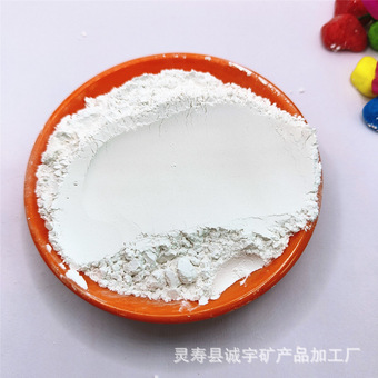 低温玻璃粉批发 玻璃助剂 陶瓷增亮剂 玻璃粉