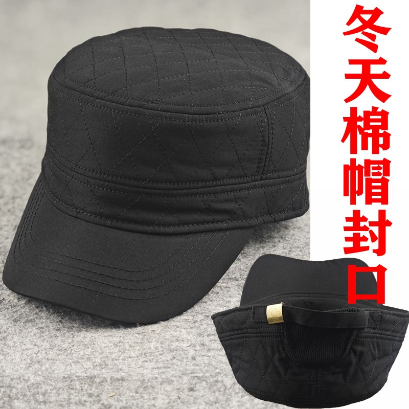 冬天棉帽后封口加绒平顶帽中老年大头围男士帽子保暖不透风简约帽