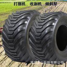 适用拖车轮胎400/55-22.5 400/60-22.5 悬浮胎捆草机胎可配钢圈耐