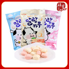 韩国乐天棉花牛牛糖63g袋装休闲零食糖果草莓味牛奶味 软糖
