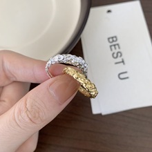 范智乔 欧美时尚不规则凹凸面925纯银锡箔纸开口简约异形戒指