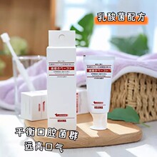 紫婴坊安宁维肤膏宝宝止痒霜新生婴儿护臀膏红屁屁儿童面霜pp膏