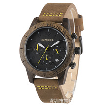 BEWELL新款木手表6针多功能欧美时尚休闲男手表跨境专供外贸手表