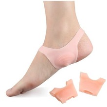 新品 硅胶足弓套 arch support