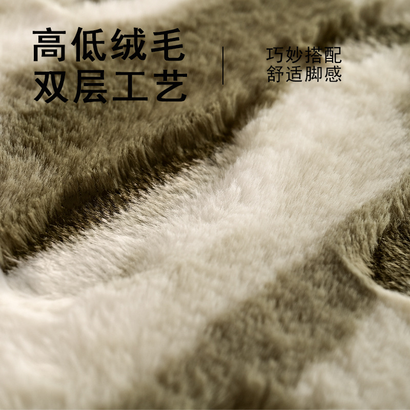 Cross-Border Imitation Rabbit Fur Entrance Door Mat Living Room Coffee Table Mat Bedroom Bedside Short Velvet Gradient Carpet Home Wholesale