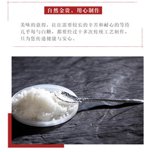 甘蔗绵白糖袋装食用白糖白绵糖袋装烘焙面包西点原料