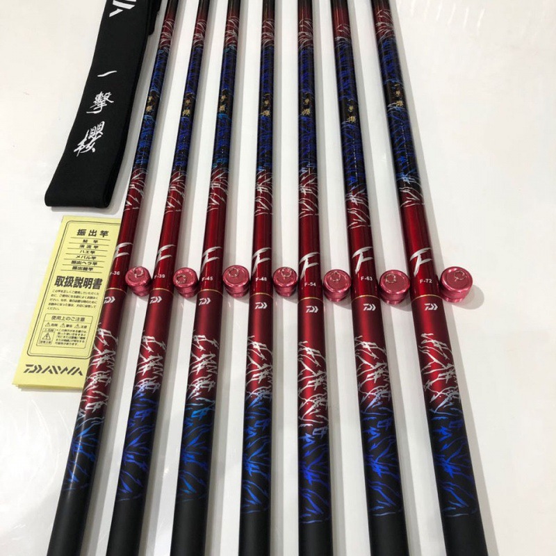 新款达瓦一击樱6h19调高碳超轻超硬鱼竿综合休闲台钓竿黑坑竞技竿