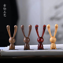 崖柏木雕小兔子造型按摩鼻部眼部耳后眼筋点穴创意摆件礼物美鼻器