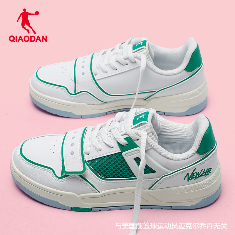 乔丹板鞋女2024新款夏季透气休闲百搭鞋子官方旗舰女士运动鞋成年