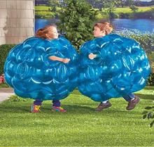 环保加厚户外充气碰碰球成人儿童充气碰撞球撞撞球泡泡球游戏球