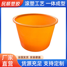 加厚牛筋圆桶叉车桶塑料储水桶大号酿酒腌菜发酵养殖PE大胶桶