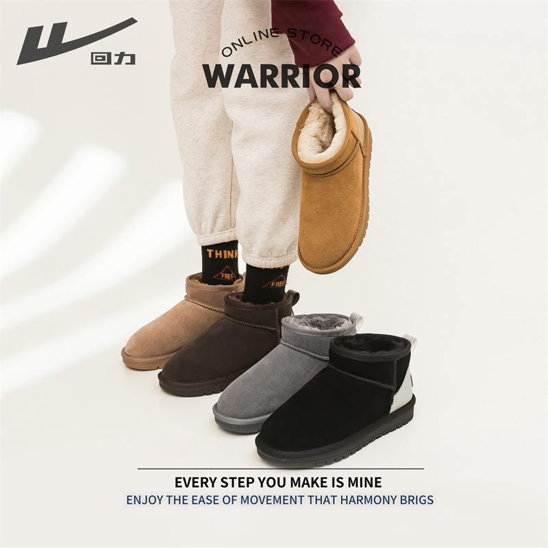 回力雪地靴中帮短靴一脚蹬女简约休闲百搭学生保暖加厚棉靴男批发