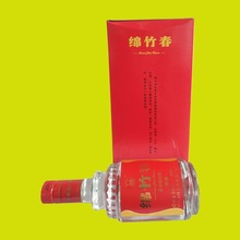 剑南-春(绵竹春)浓香型52度 单瓶500ml 整箱6瓶