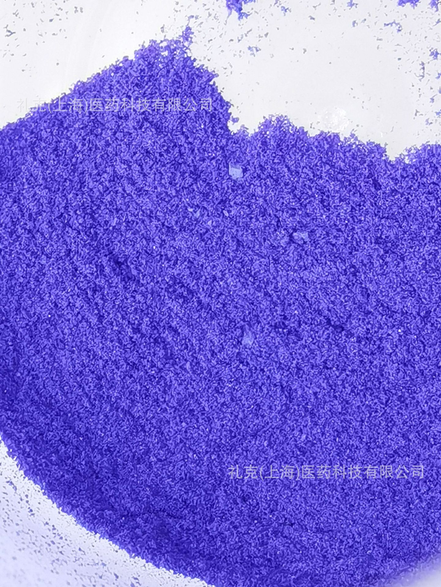 原材料 蓝铜肽,三肽-1铜,130120-57-9