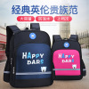 new pattern British style children Backpack Printing logo leisure time Lightening waterproof Primary and secondary school students schoolbag customized