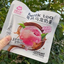 莽撞小姐奶茶2.5斤袋装冲饮速溶奶茶粉独立小包装泡水喝整箱批发