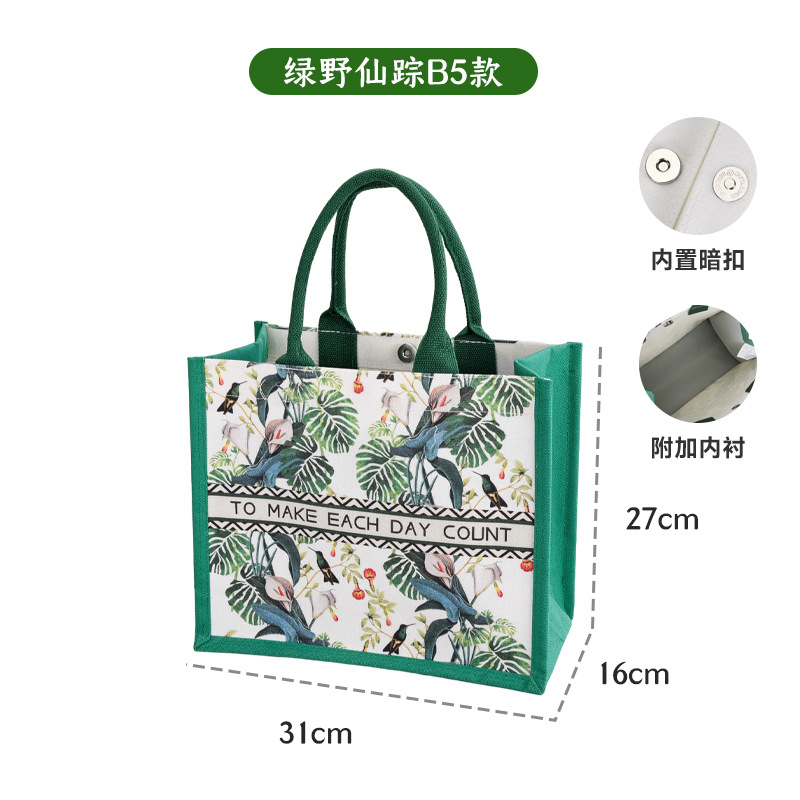 Green Mori Canvas Tote Bag Wizard of Oz Portable Gift Bag Printed Logo Retro Large Capacity Canvas Bag