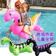 2023新款儿童水上坐骑充气恐龙浮排户外水上用品泳池漂浮戏水玩具