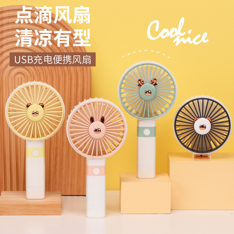 candy color cartoon handheld usb charging fan folding portable small fan student gift