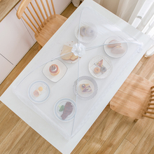 0LWH加大号白色透明长方形可折叠菜罩商用防尘防蚊蝇餐桌家用食物