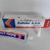 卡夫特耐高温密封胶K-5903H/5903工业高温管道烤箱熨斗红色 300ml|ms 卡夫特耐高温密封胶K-5903H/5903工业高温管道烤箱熨斗红色 300ml|ms