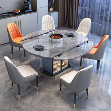 实木岩板餐桌家用现代简约轻奢带储物柜伸缩折叠小户型电磁炉饭桌
